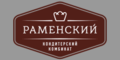 Раменский кондитерский комбинат
