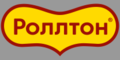 Роллтон